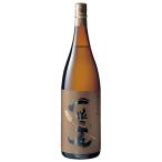  запад sake структура один шарик. пшеница пшеница 25 раз 1800ml пшеничная сётю Кагосима 1 упаковка 6шт.@ до 
