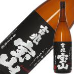  запад sake структура Kiccho Hozan клубень 25 раз 1800ml potato shochu Кагосима 1 упаковка 6шт.@ до 