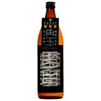  угол шар . много . 2 магазин 25 раз 900ml potato shochu Кагосима 