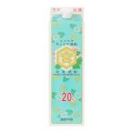  Miyazaki головной офис gold miya shochu 20 раз упаковка 1.8L 1800ml золотой . три слоя упаковка не возможно 1 упаковка 6шт.@ до 
