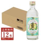  Miyazaki головной офис gold miya shochu 25 раз бутылка 300ml 1 2 шт 1 кейс . вид shochu золотой . три слоя бесплатная доставка 