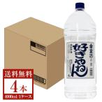 ショッピングポイント ポイント2倍 宮崎本店 キンミヤ 焼酎 25度 ペットボトル 好きやねん 4000ml （4L） 4本 1ケース 甲類焼酎 金宮 三重