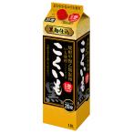  Sapporo .... чёрный shochu . вид . вид . мир .. shochu чёрный .. включено кувшин . магазин sake часть использование 20 раз бумага упаковка 1.8L 1800ml 1 упаковка 6шт.@ до упаковка не возможно 