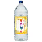  Asahi пшеничная сётю .. .25 раз пластиковая бутылка shochu . вид . вид . мир 4L 4000ml 1 упаковка 4шт.@ до упаковка не возможно 