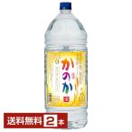  Asahi пшеничная сётю .. .25 раз пластиковая бутылка shochu . вид . вид . мир 4L 4000ml 2 шт 1 упаковка 4шт.@ до упаковка не возможно бесплатная доставка 