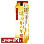  Asahi пшеничная сётю янтарь .. .25 раз бумага упаковка shochu . вид . вид . мир 1.8L 1800ml 2 шт 1 упаковка 6шт.@ до упаковка не возможно бесплатная доставка 