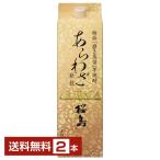 книга@. sake структура ах .. Sakura остров 25 раз бумага упаковка 1.8L 1800ml 2 шт 1 упаковка 6шт.@ до упаковка не возможно бесплатная доставка 