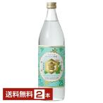 宮崎本店 キンミヤ 焼酎 25度 瓶 900ml