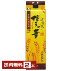  удача добродетель длина sake вид основной пшеничная сётю янтарь цвет. Hakata. ..... shochu 25 раз бумага упаковка 1.8L 1800ml 2 шт 1 упаковка 6шт.@ до упаковка не возможно бесплатная доставка 