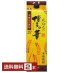 福徳長酒類 本格麦焼酎 琥珀色の博多の華 芳醇むぎ焼酎 25度 紙パック 1.8L 1800ml 2本 1梱包6本まで 包装不可 送料無料