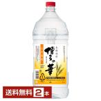  удача добродетель длина sake вид основной пшеничная сётю Hakata. . пшеница 25 раз пластиковая бутылка 4L 4000ml 2 шт 1 упаковка 4шт.@ до упаковка не возможно бесплатная доставка 