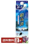 . такой же алкоголь shiso shochu . высота .(......) 20 раз бумага упаковка shochu . вид . вид . мир 1.8L 1800ml 2 шт 1 упаковка 6шт.@ до упаковка не возможно бесплатная доставка 