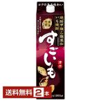 . такой же алкоголь potato shochu поразительный .25 раз бумага упаковка shochu . вид . вид . мир 1.8L 1800ml 2 шт 1 упаковка 6шт.@ до упаковка не возможно бесплатная доставка 