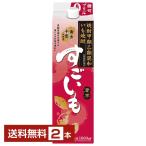 . такой же алкоголь potato shochu поразительный .20 раз бумага упаковка shochu . вид . вид . мир 1.8L 1800ml 2 шт 1 упаковка 6шт.@ до упаковка не возможно бесплатная доставка 