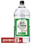  Suntory зеркало месяц зеленый 25 раз пластиковая бутылка . вид 4L 4000ml 2 шт 1 упаковка 4шт.@ до упаковка не возможно бесплатная доставка 