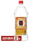 . sake структура .. shochu 25 раз 2.7L 2700ml 2 шт пластиковая бутылка 1 упаковка 6шт.@ до упаковка не возможно бесплатная доставка 