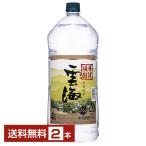 . море sake структура основной shochu соба . море 25 раз пластиковая бутылка 4L 4000ml 2 шт 1 упаковка 4шт.@ до упаковка не возможно бесплатная доставка 