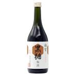  ликер Wakayama 9 -слойный .. коричневый сахар сливовое вино 11 раз 720ml
