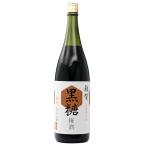  ликер Wakayama 9 -слойный .. коричневый сахар сливовое вино 11 раз 1800ml 1 упаковка 6шт.@ до 