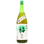  ликер Wakayama 9 -слойный ..... слива 10 раз 1800ml 1 упаковка 6шт.@ до 