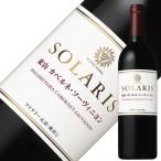  красный вино местного производства man z вино sola белка восток гора kabe Rene so- vi niyon2022 750ml Япония вино 