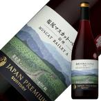  красный вино местного производства Suntory Shiojiri waina Lee Japan premium Shiojiri мускат беж Lee A 2016 750ml Япония вино 