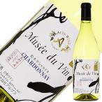  белый вино местного производства Alps вино myuzedu Van Matsumoto flat автомобиль rudone2024 720ml Япония вино 