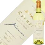  белый вино местного производства . один ... Estate goichike Lunar 2023 720ml Япония вино 