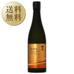 ショッピング日本酒 今月の送料無料 日本酒 地酒 岐阜 玉泉堂酒造 醴泉 純米吟醸 飛騨リミテッドエディション 720ml