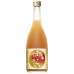 リキュール メルシャン 完熟あらごし梅酒 梅まっこい 10度 720ml