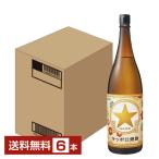 サッポロ サッポロ焼酎 25度 瓶 1.8L 1800ml 6本 1ケース