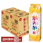  Asahi пшеничная сётю .. .25 раз бумага упаковка shochu . вид . вид . мир 1.8L 1800ml 6шт.@×2 кейс (1 2 шт )