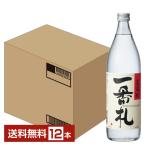 アサヒ 麦焼酎 一番札25度 900ml 梨地瓶 12本 1ケース 麦焼酎