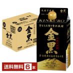 アサヒ本格芋焼酎金黒芋とろ火焚き贅...