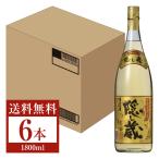 ショッピング焼酎 濱田酒造 本格焼酎 隠し蔵 25度 瓶 1800ml（1.8L） 6本 1ケース  麦焼酎 鹿児島