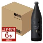 日本酒-商品画像