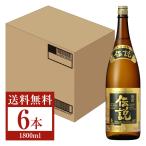 濱田酒造 本格麦焼酎 焼酎伝説 25度 1800ml(1.8L) 瓶 6本 1ケース 麦焼酎