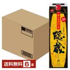商品画像3