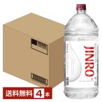 眞露 JINRO (ジンロ) 20度 4.0L(4000ml) ペットボトル 4本 1ケース 甲類焼酎