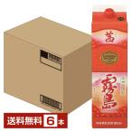 Kirishima sake структура . Kirishima 25 раз 1.8L 1800ml упаковка 6шт.@1 кейс shochu Miyazaki 