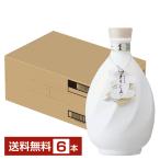 霧島酒造特別蒸留きりしま白40度7...