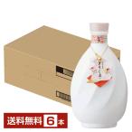 霧島酒造 特別蒸留きりしま 赤  40度 720ml 瓶 6本 1ケース 焼酎 宮崎