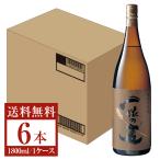 西酒造 一粒の麦 麦 25度 瓶 1800ml 1.8L×6本 1ケース 麦焼酎 鹿児島