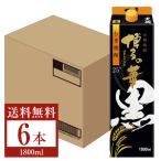 福徳長酒類 本格麦焼酎 博多の華 黒麹 麦 25度 紙パック 1.8L（1800ml） 6本 1ケース 焼酎 福岡