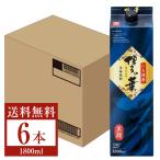 福徳長酒類 本格芋焼酎 博多の華 芋 黒麹 25度 紙パック 1.8L（1800ml） 6本 1ケース 焼酎 福岡