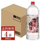 ショッピング芋焼酎 合同酒精 芋焼酎 芋盛り 25度 ペットボトル 焼酎甲類乙類混和 4L（4000ml） 4本 1ケース 焼酎