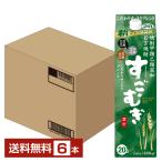 合同酒精 麦焼酎 すごむぎ 20度 紙パック 焼酎甲類乙類混和 1.8L(1800ml) 6本 1ケース