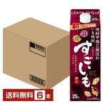 ショッピング焼酎 合同酒精 芋焼酎 すごいも 25度 紙パック 焼酎甲類乙類混和 900ml 6本 1ケース