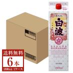 ショッピング焼酎 薩摩酒造 芋焼酎 さくら白波 25度 パック 1.8L（1800ml）6本 1ケース いも焼酎 鹿児島