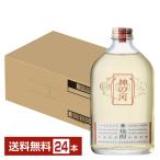  Satsuma sake структура пшеничная сётю бог. река 25 раз бутылка 300ml 24шт.@1 кейс 